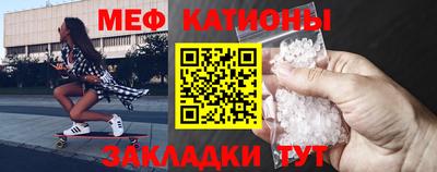 гашишное масло Анапа