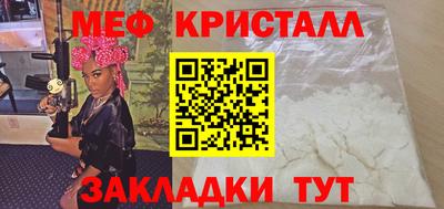 гашишное масло Анапа