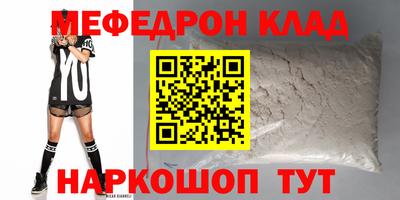 ПСИЛОЦИБИНОВЫЕ ГРИБЫ Анжеро-Судженск
