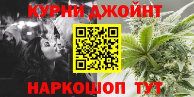 ПСИЛОЦИБИНОВЫЕ ГРИБЫ Анжеро-Судженск