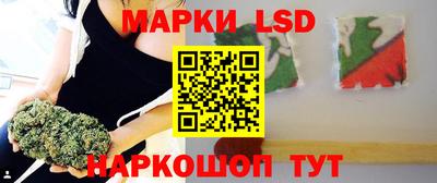 mix Ангарск