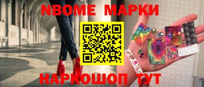 mix Ангарск