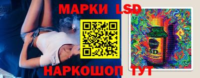 mix Ангарск