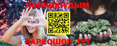 ПСИЛОЦИБИНОВЫЕ ГРИБЫ Анжеро-Судженск