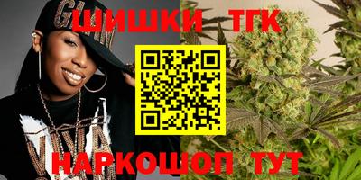 ПСИЛОЦИБИНОВЫЕ ГРИБЫ Анжеро-Судженск