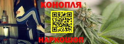 ПСИЛОЦИБИНОВЫЕ ГРИБЫ Анжеро-Судженск