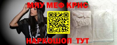 гашишное масло Анапа